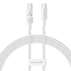 Кабель Baseus Gem Fast-Charging Data Cable Type-C to Type-C 100W 1m white