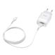 Сетевой блок питания HOCO C73A Glorious Lightning 1m 2USB 2.4A (EU) white