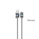 USB кабель HOCO U30 Shadow Knight Lightning 2,4A/1,2m (Metall) metal gray