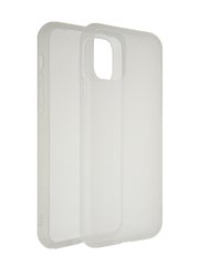 Силіконовий чохол 1.2 mm для iPhone 11 Pro Max (white)