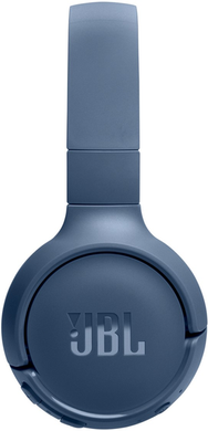 Навушники JBL Tune 520 BT (JBLT520BTBLKEU) Blue