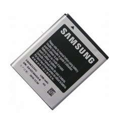 Аккумулятор для Samsung EB494353VU