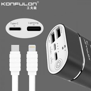 Power Bank Konfulon A10 Type-C+Lightning 10000 mAh