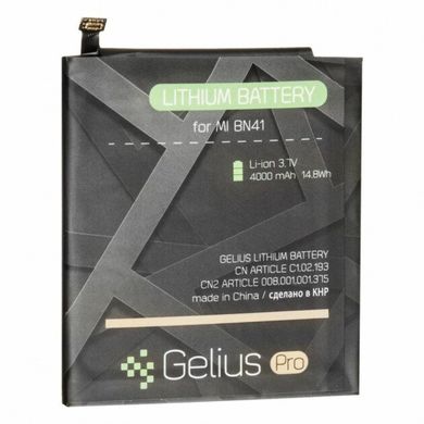 Аккумулятор Gelius Pro для Xiaomi BN41 (Redmi Note 4) 2800mAh