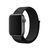 Ремешок Nylon для Apple watch 42mm/44mm/45mm/49mm black