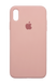 Силіконовий чохол Full Cover для iPhone X/XS flamingo