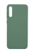 Силиконовый чехол Full Cover для Samsung A50/A50S/A30S dark green без logo №17