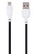 USB кабель Gelius Full Silicone GP-UCN001M Micro 1.2m (18W) black/white