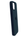 Силиконовый чехол Full Cover для iPhone 15 cosmos blue