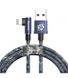 USB кабель Baseus Camouflage Ligthning 2.4A/1m blue