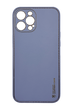 Чохол шкіра Xshield для iPhone 14 Pro lavander gray