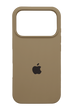 Силіконовий чохол Full Cover для iPhone 17 Pro desert gold