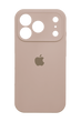 Силіконовий чохол Full Cover для iPhone 17 Pro pink sand Full Camera