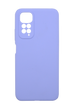 Силіконовий чохол WAVE Full Cover для Xiaomi Redmi Note 11 4G/Note 11S lilac Full Camera