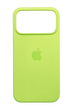 Силіконовий чохол with MagSafe для iPhone 17 Pro neon yellow 1:1 Smart animation з кнопкою