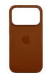 Силіконовий чохол with MagSafe для iPhone 17 Pro terra cotta 1:1 Smart animation з кнопкою