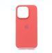 Силіконовий чохол Full Cover для iPhone 14 Pro camelia white