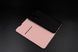 Чохол книжка WAVE Stage для Xiaomi Redmi 9 pink