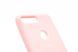 Силіконовий чохол Full Cover для Huawei Y7 2018 Prime light pink