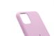 Силіконовий чохол Full Cover для iPhone 11 Pro Max lilac pride