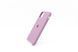Силиконовый чехол Full Cover для iPhone 11 Pro Max lilac pride