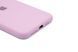 Силиконовый чехол Full Cover для iPhone 11 Pro Max lilac pride