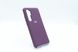 Силіконовий чохол Full Cover для Xiaomi Mi 10/Mi 10 Pro lilac