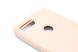 Силиконовый чехол Full Cover SP для Xiaomi Mi 8 Lite pink sand