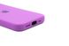 Силіконовий чохол Full Cover для iPhone 13 mini purple