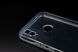 TPU чехол Clear для Huawei P Smart+/ Nova 3i transparent 1.5mm Epic