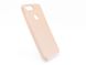 Силіконовий чохол Full Cover SP для Xiaomi Mi 8 Lite pink sand