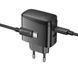 Мережевий зарядний пристрій Hoco CS63A 1USB/1USB-C PD65W/QC GAN+Type-C to Type-C black