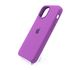 Силіконовий чохол Full Cover для iPhone 13 mini purple