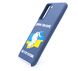 Силіконовий чохол MyPrint для Samsung S21 FE Не москаль, Candy blue