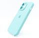Силіконовий чохол Full Cover Square для iPhone 14 Pro Max azure Full Camera