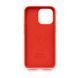 Силиконовый чехол Full Cover для iPhone 13 Pro red