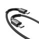 USB кабель Hoco X71 Especial Type-C to Type-C 60W 3A/1m black
