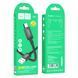 USB кабель Hoco X91 Micro 2.4A/3m black