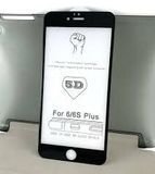Захисне 6D скло Full Glue для iPhone 6 Plus black SP