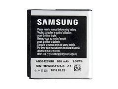 Аккумулятор для Samsung EB504239HU