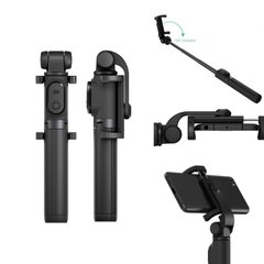 Селфі палка монопод Xiaomi Selfie stick Tripod (FBA4070US) black