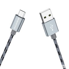 USB кабель Borofone BX24 Ring Current micro 2.4A/1m metal gray
