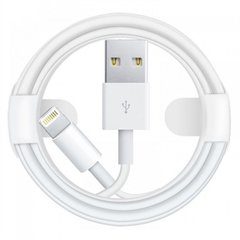USB кабель для Apple iPhone Lightning 1m white