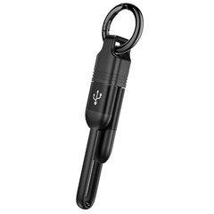 USB кабель HOCO U87 Cool 2-in-1 Lightning+Type-C 2.4A/0.2м Silicone charging black