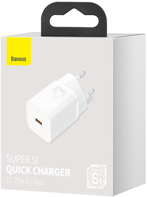 Сетевое зарядное устройство Baseus Super Silicone PD Charger 25W (1Type-C) white