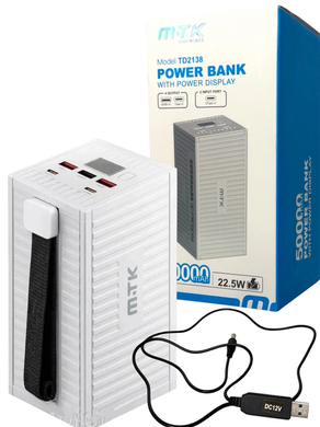 Power Bank TD2138 PD22.2W QC 50000 mAh white