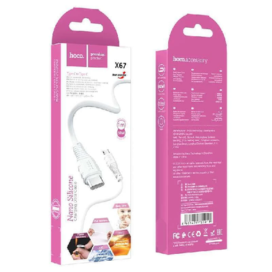 USB кабель Hoco X67 60W Type-C Type-C 1m white