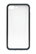 Накладка iPaky Magnet для iPhone 7+/8+ silver