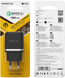 Мережевий зарядний пристрій Borofone BA36A QC3.0 1usb (EU) black