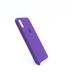Силіконовий чохол Full Cover для iPhone X/XS ultra violet